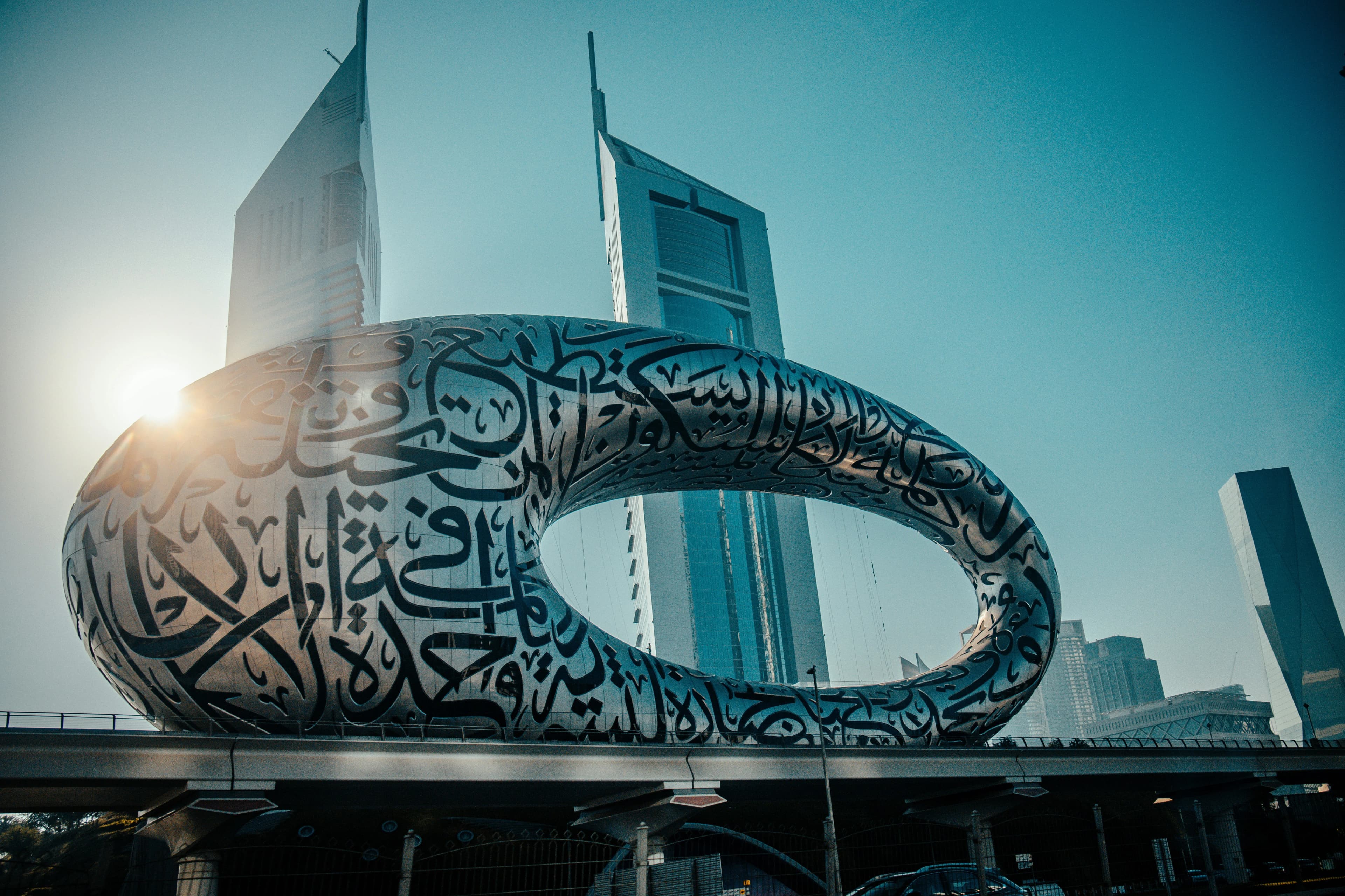 Émirats Arabes Unis