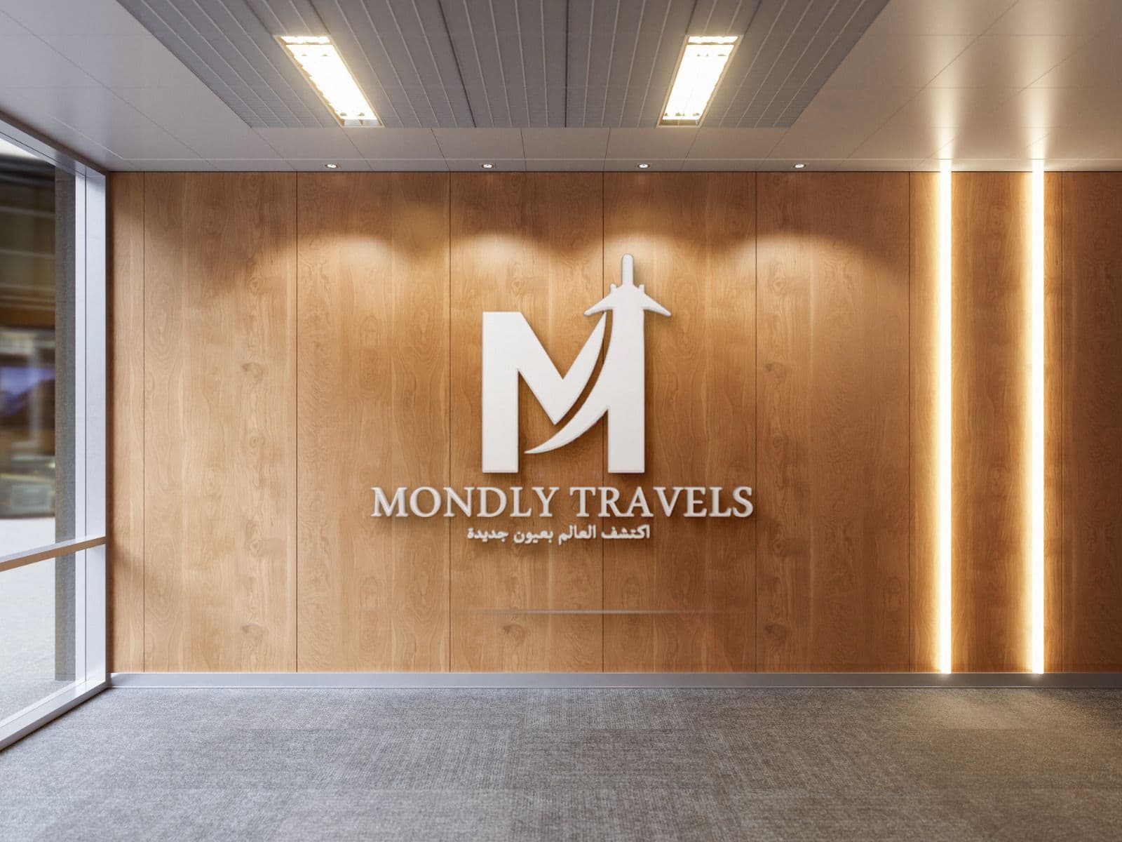 Équipe Mondly Travels